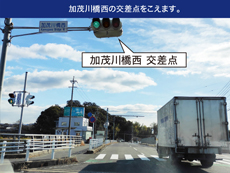 豊田スアジアム南駐車場第2予約