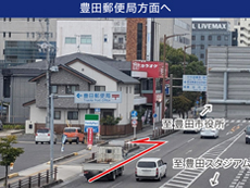 スタジアム近く-豊田森町駐車場第3予約-写真5
