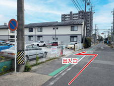 スタジアム近く-豊田森町駐車場第3予約-写真8